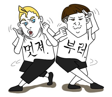 제1기갑여단 628포병대대 30개월 군생활