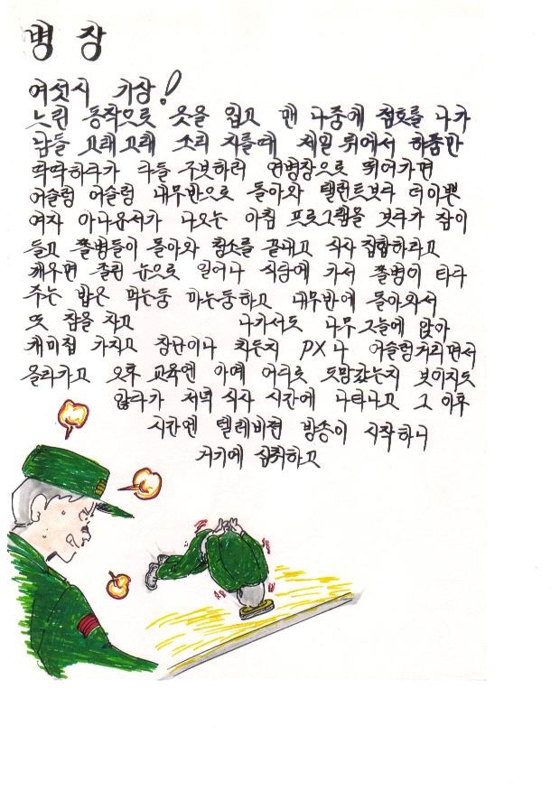 �߾��12 (2)