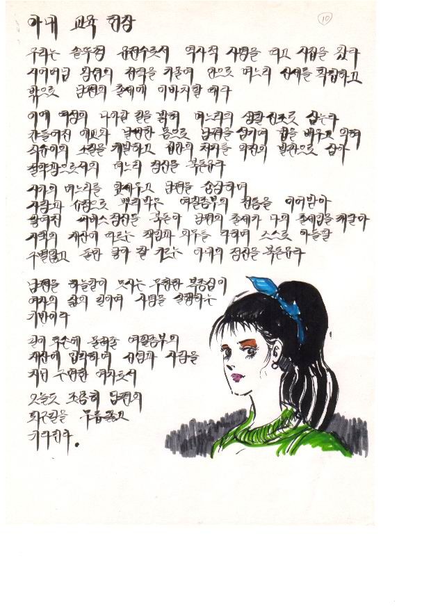 �߾��23 (2)